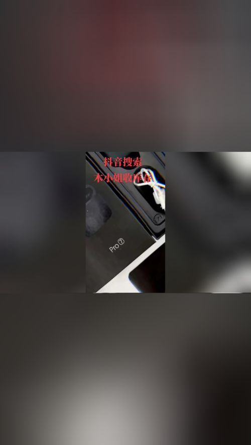 全面解析電子產品回收 從品牌耳機到庫存尾貨的商業與環保價值